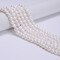 Natural Freshwater White Pearl Round Beads 15" 4mm 6mm 8mm 9mm 10mm 11mm 12mm (8-9mm)